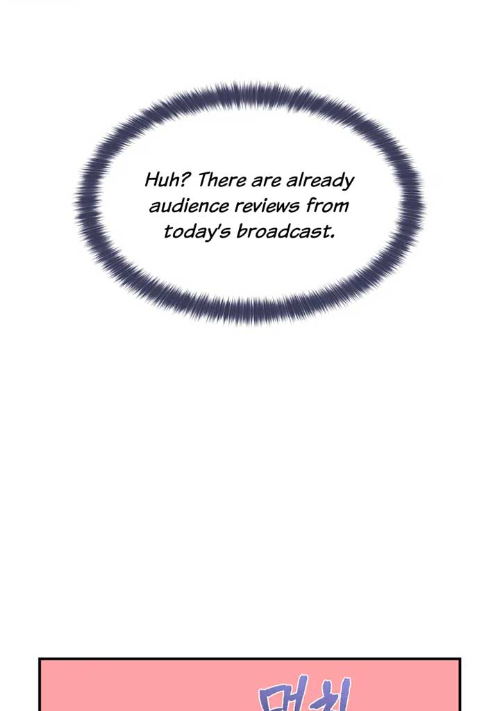 My Favorite Savior Girl Chapter 11 - Page 73