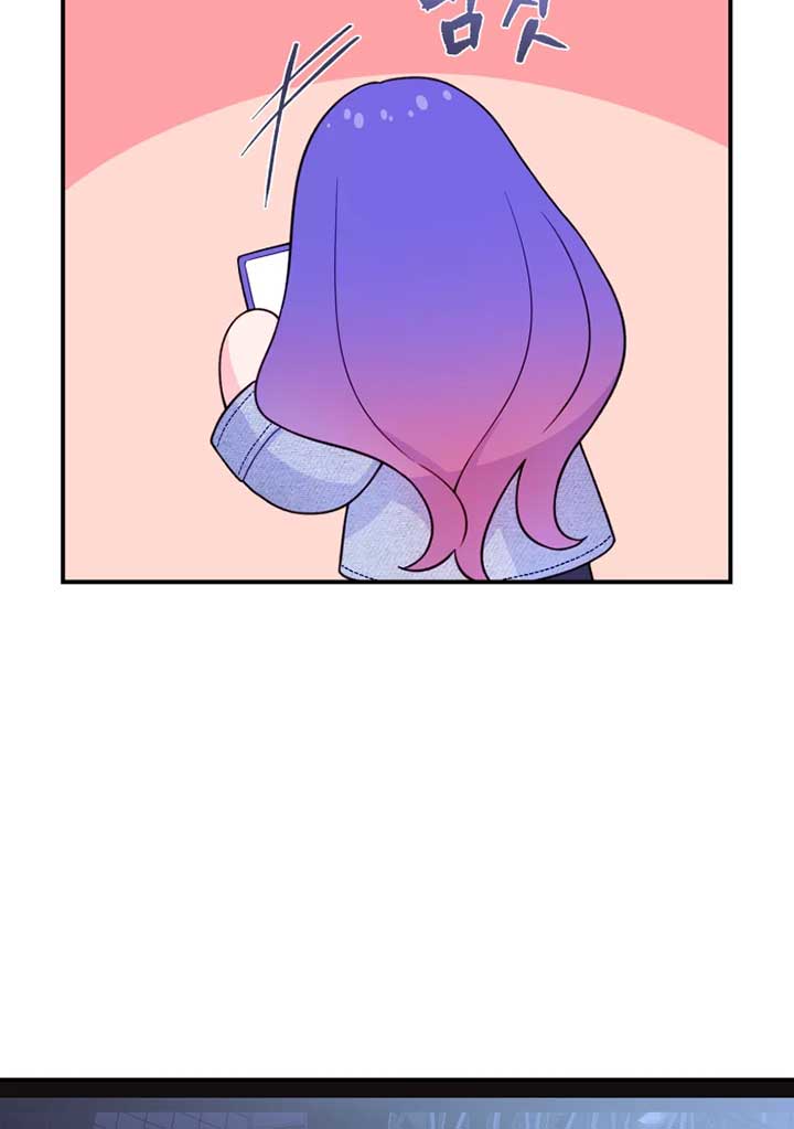 My Favorite Savior Girl Chapter 11 - Page 74