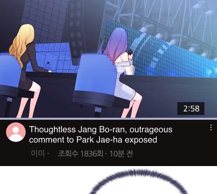 My Favorite Savior Girl Chapter 11 - Page 75