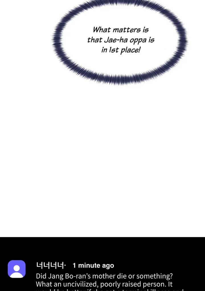 My Favorite Savior Girl Chapter 11 - Page 81