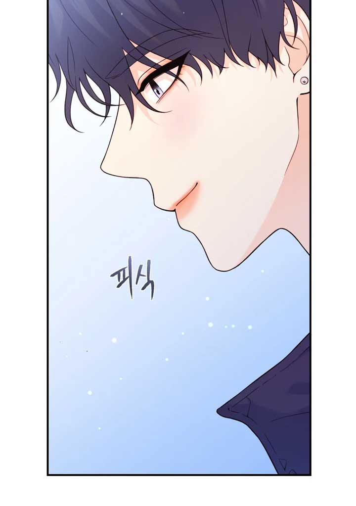 My Favorite Savior Girl Chapter 12 - Page 109