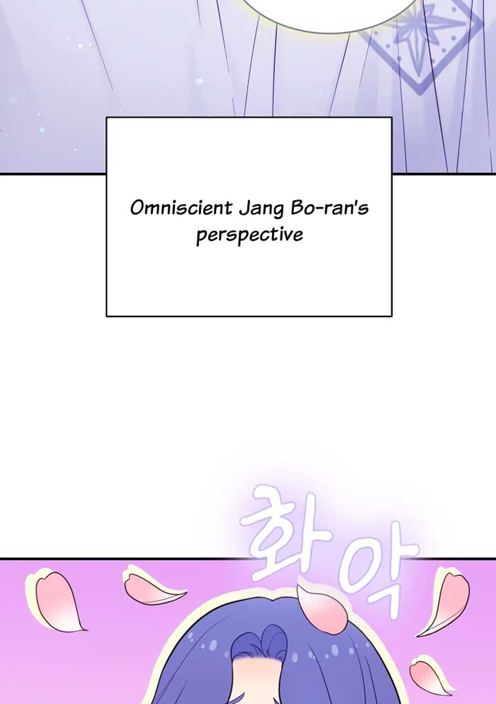 My Favorite Savior Girl Chapter 12 - Page 12