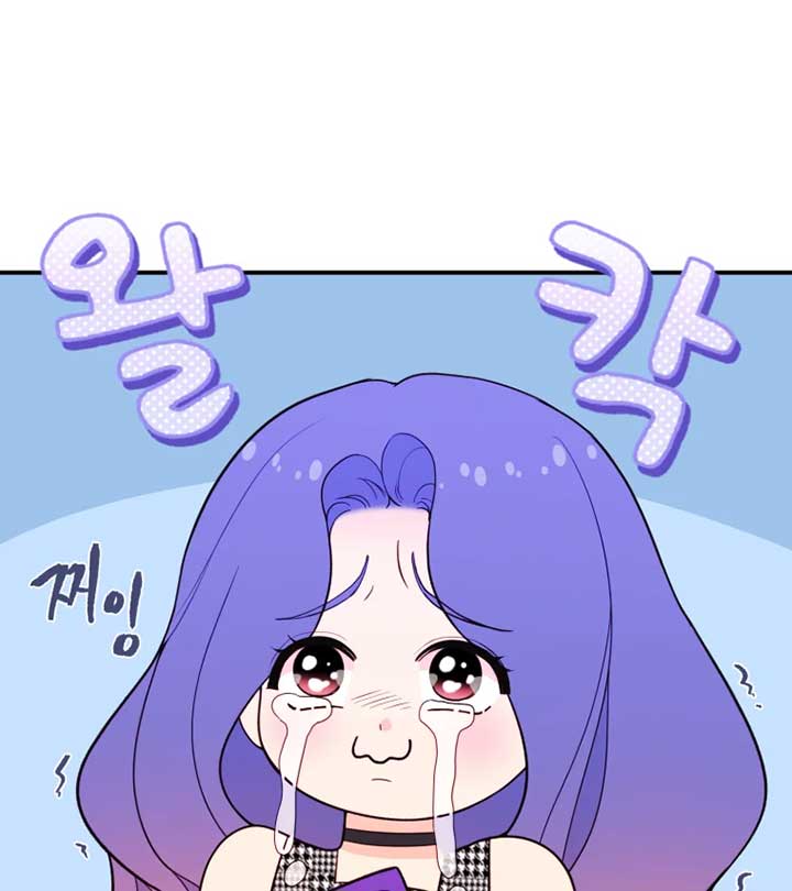 My Favorite Savior Girl Chapter 12 - Page 18