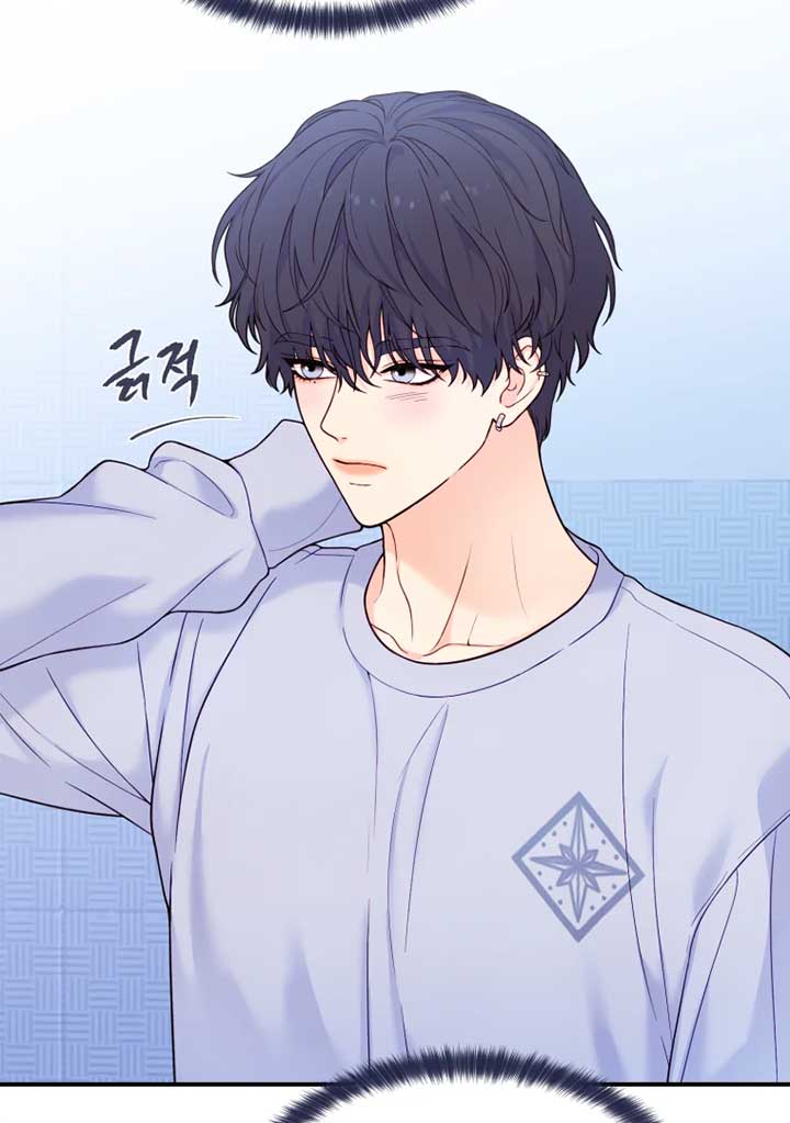 My Favorite Savior Girl Chapter 12 - Page 3