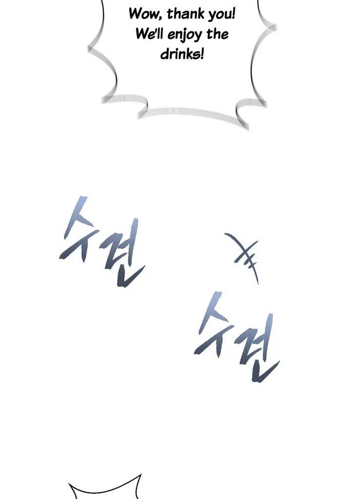 My Favorite Savior Girl Chapter 12 - Page 35