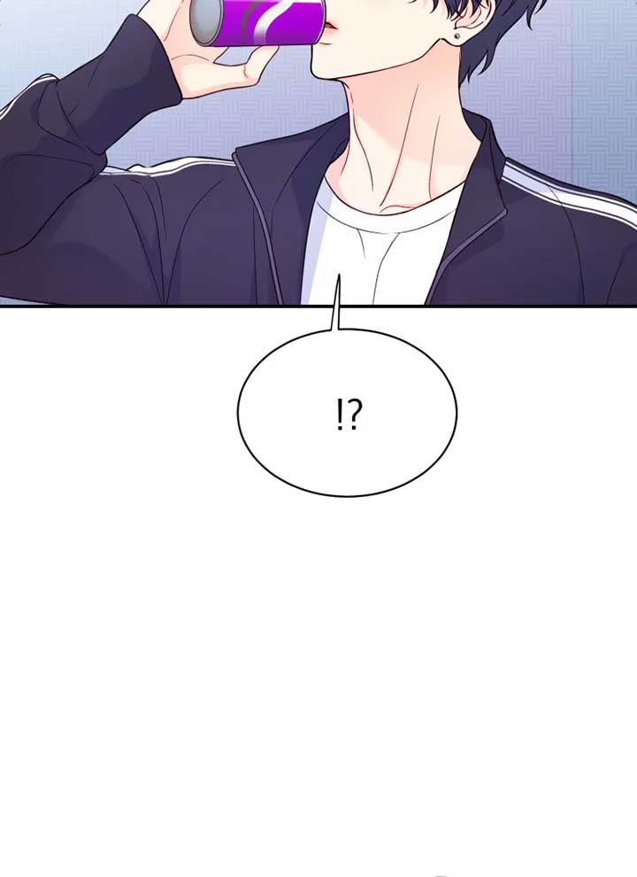 My Favorite Savior Girl Chapter 12 - Page 38