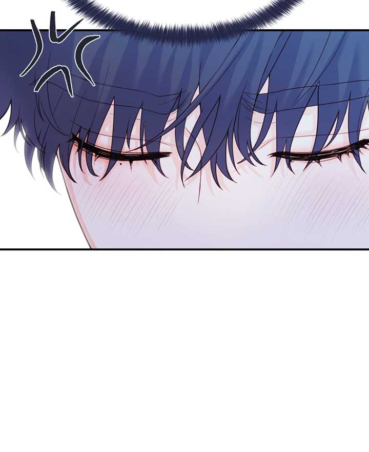 My Favorite Savior Girl Chapter 12 - Page 47