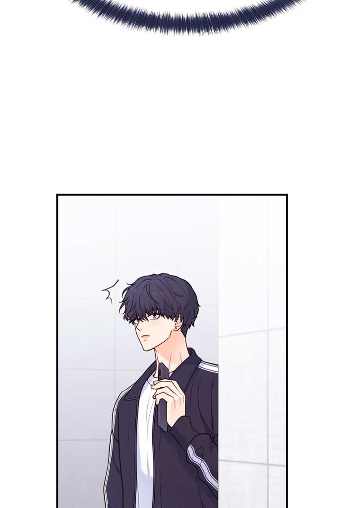 My Favorite Savior Girl Chapter 12 - Page 63