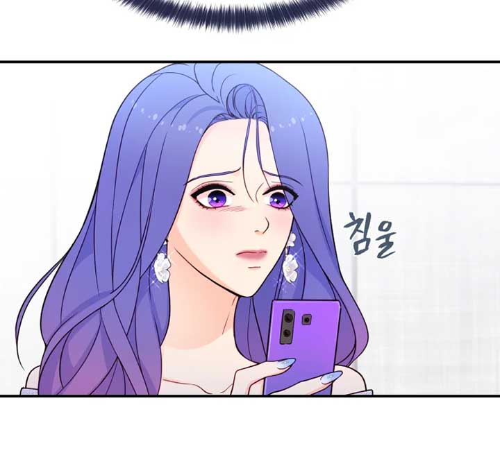 My Favorite Savior Girl Chapter 12 - Page 67