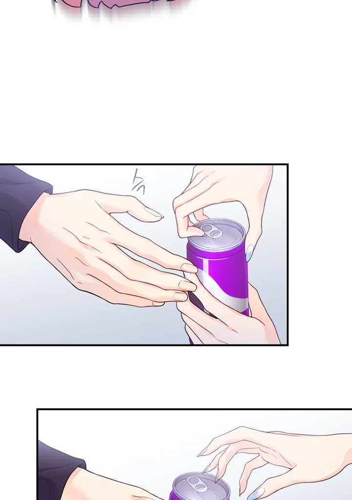 My Favorite Savior Girl Chapter 12 - Page 76