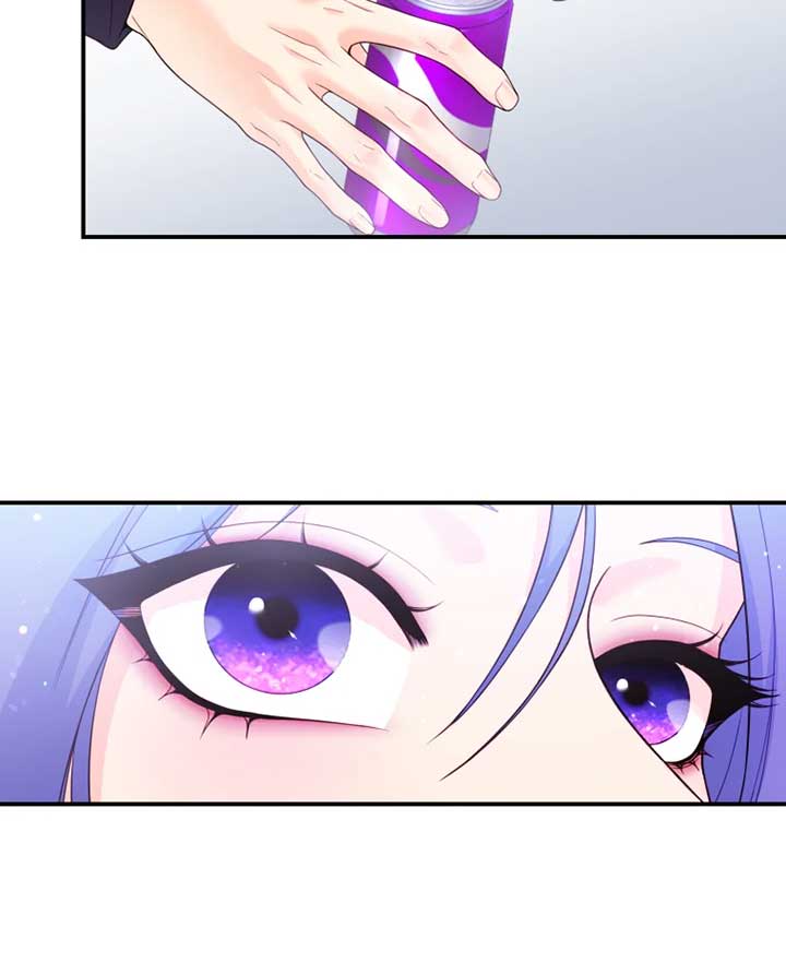 My Favorite Savior Girl Chapter 12 - Page 77