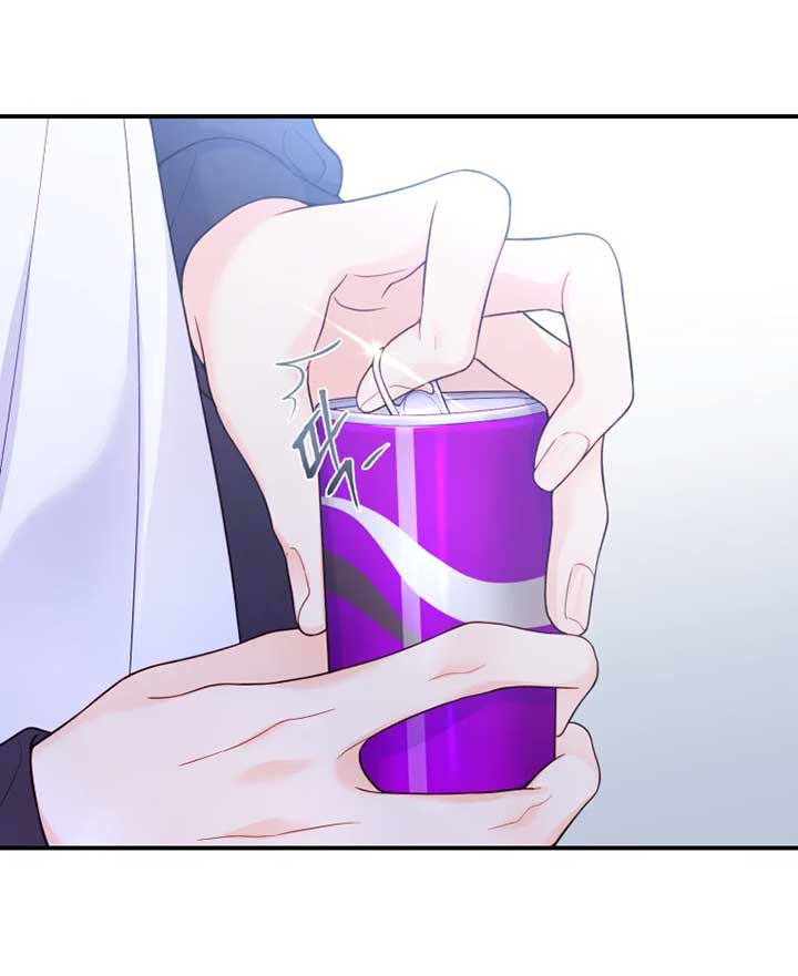 My Favorite Savior Girl Chapter 12 - Page 78