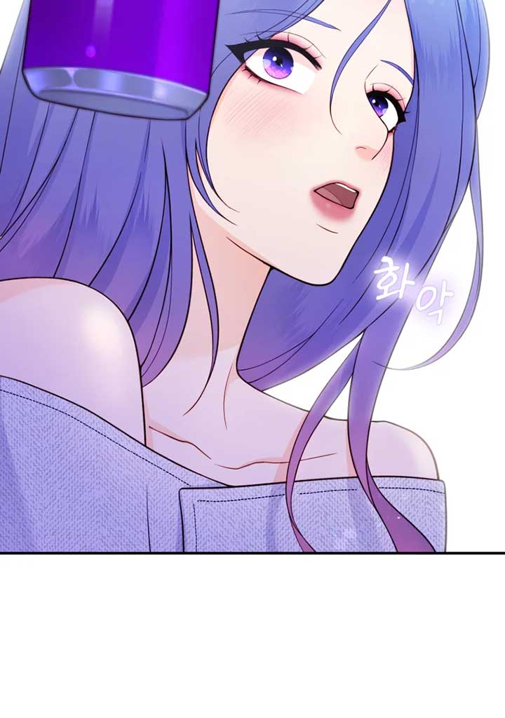 My Favorite Savior Girl Chapter 12 - Page 84