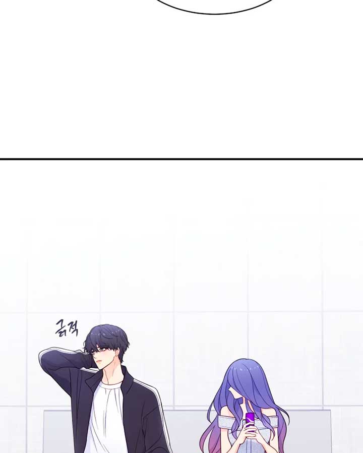 My Favorite Savior Girl Chapter 12 - Page 86