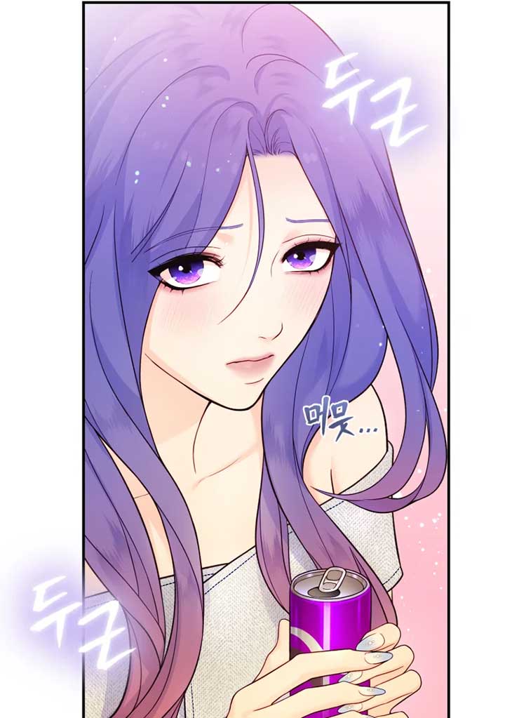 My Favorite Savior Girl Chapter 12 - Page 88