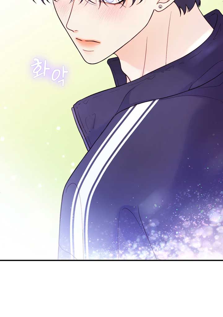 My Favorite Savior Girl Chapter 12 - Page 99