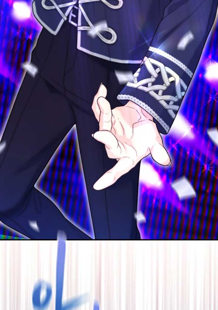 My Favorite Savior Girl Chapter 13 - Page 10