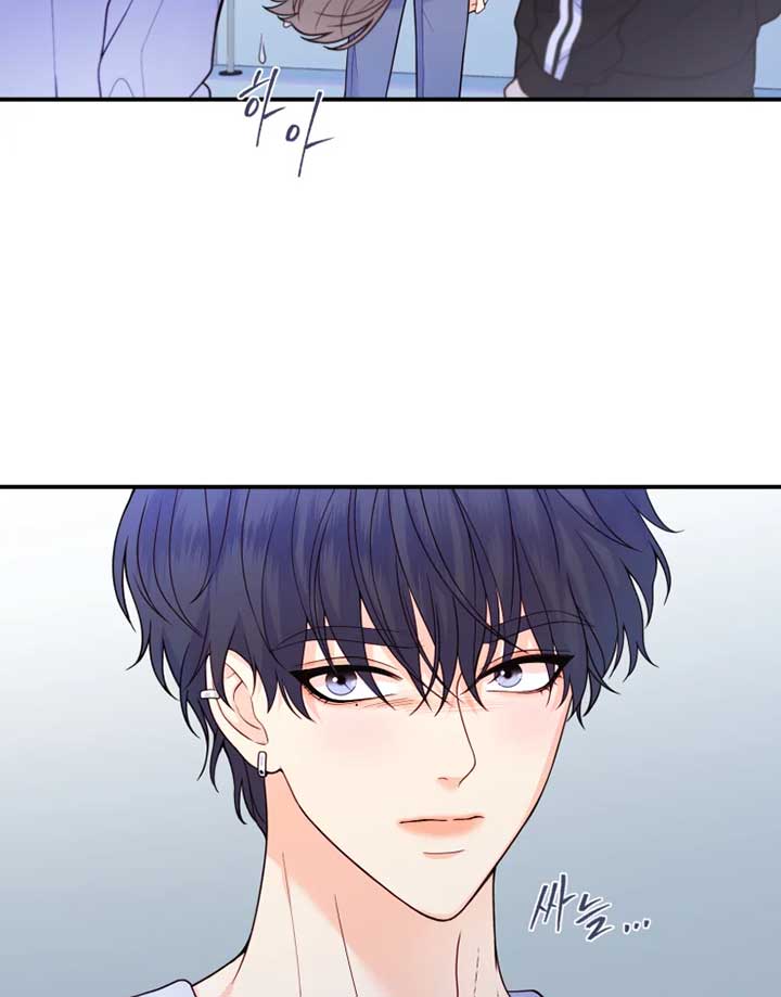 My Favorite Savior Girl Chapter 13 - Page 113