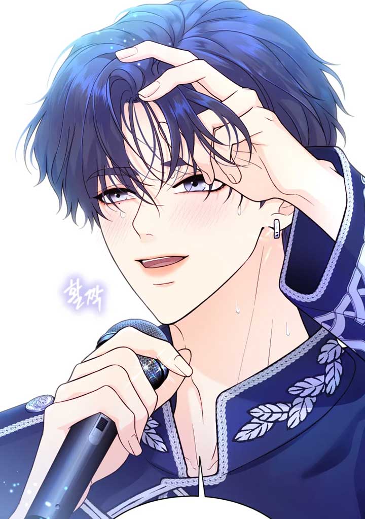 My Favorite Savior Girl Chapter 13 - Page 18