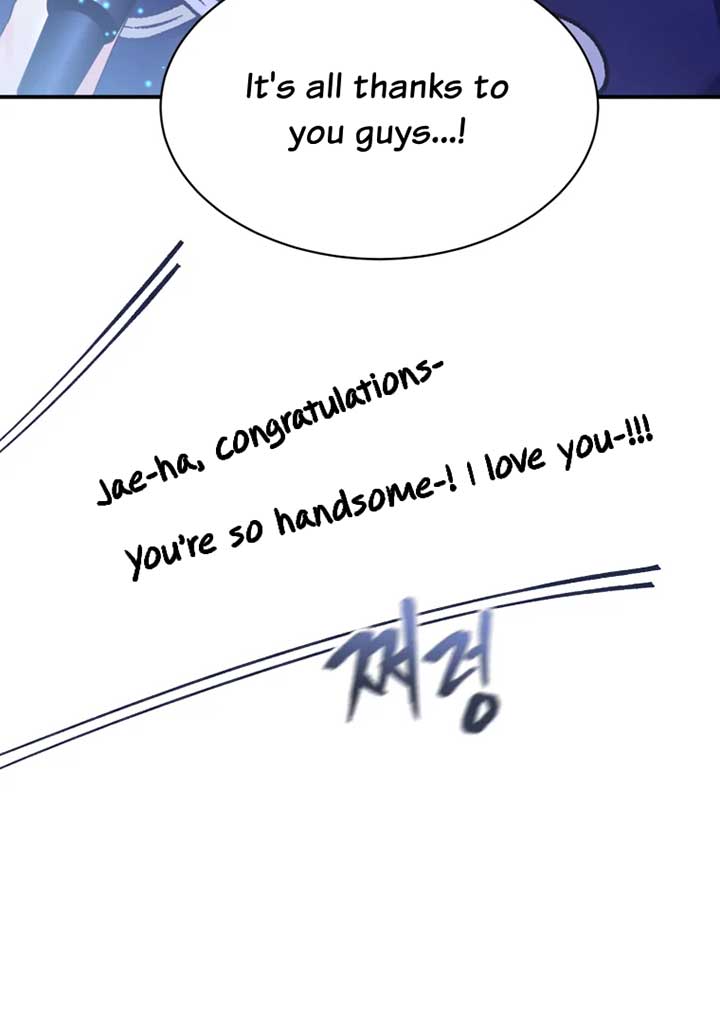 My Favorite Savior Girl Chapter 13 - Page 19