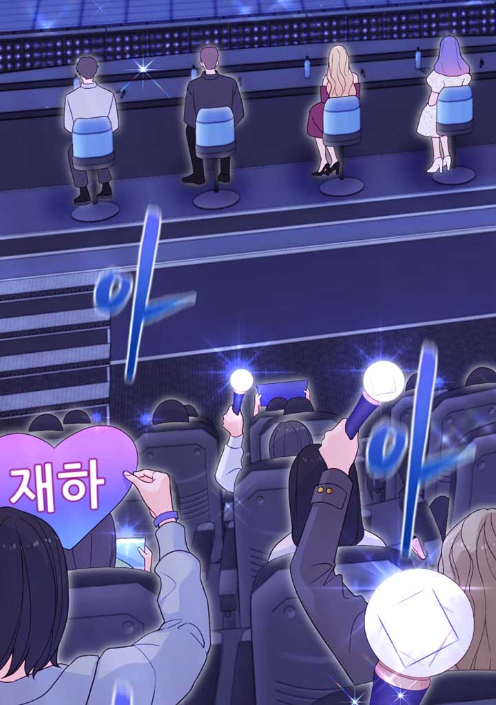 My Favorite Savior Girl Chapter 13 - Page 3