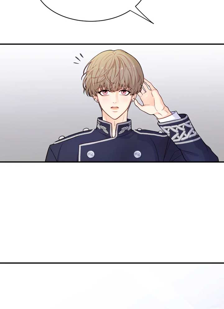 My Favorite Savior Girl Chapter 13 - Page 43