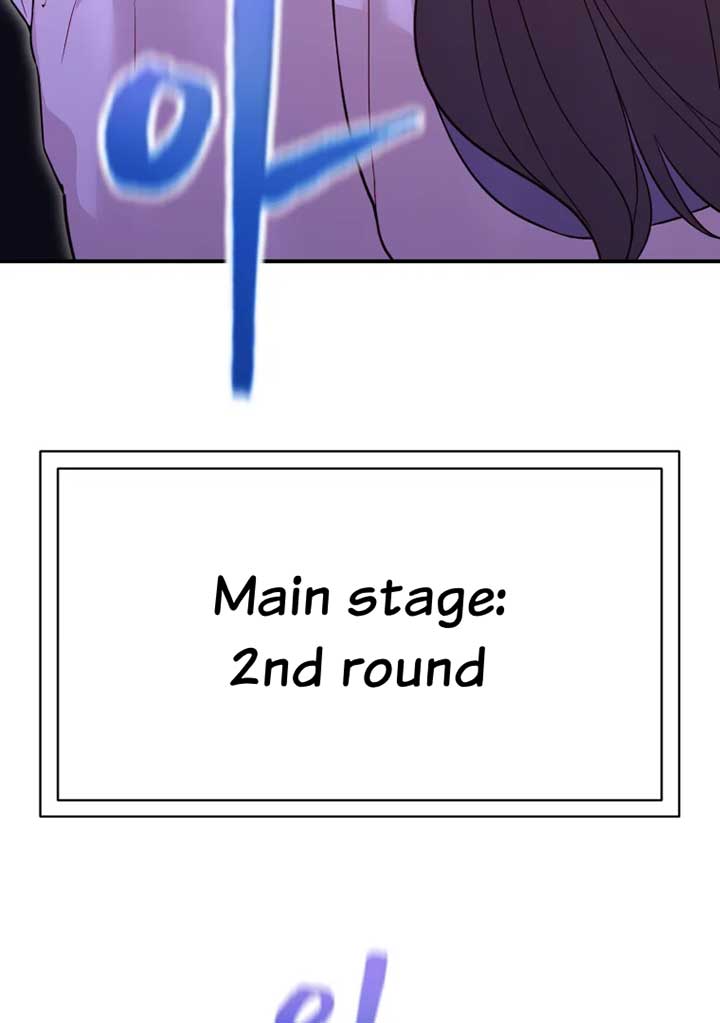 My Favorite Savior Girl Chapter 13 - Page 5