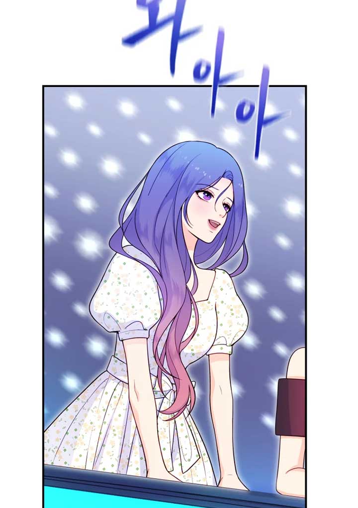 My Favorite Savior Girl Chapter 13 - Page 6