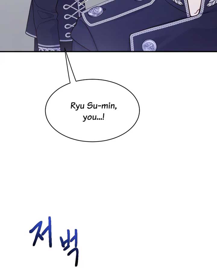 My Favorite Savior Girl Chapter 13 - Page 68