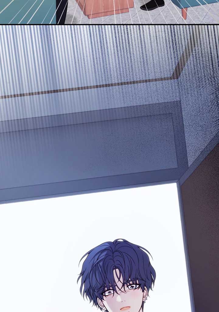 My Favorite Savior Girl Chapter 13 - Page 83