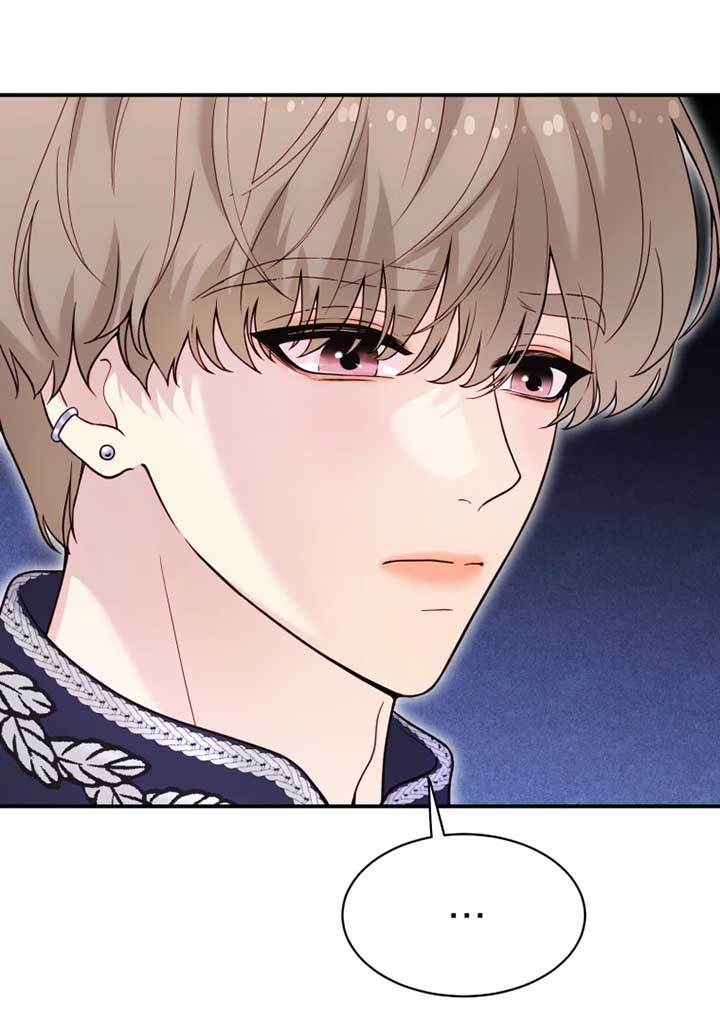 My Favorite Savior Girl Chapter 13 - Page 97