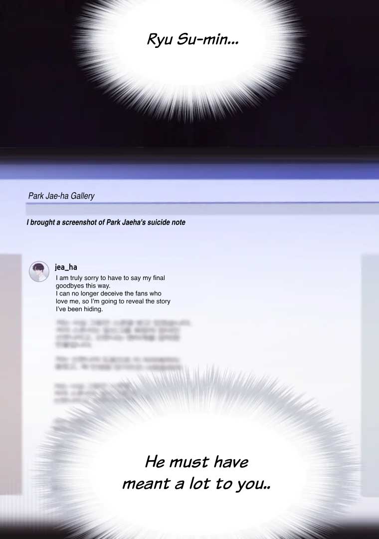 My Favorite Savior Girl Chapter 14 - Page 105