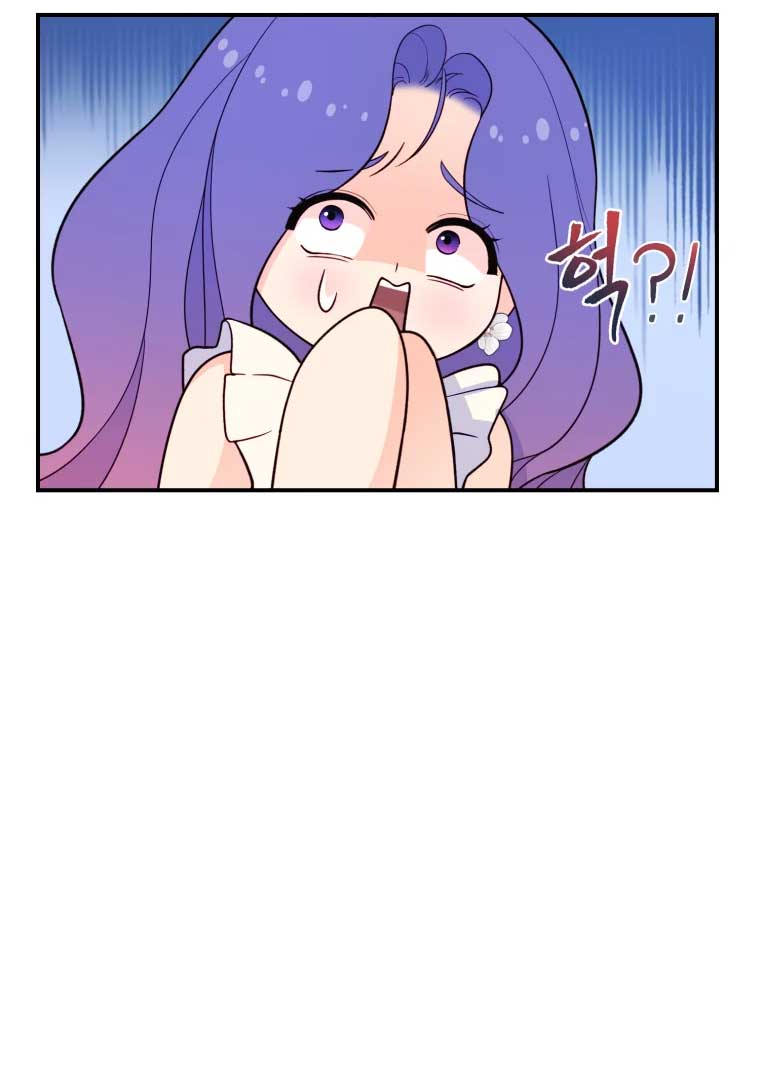 My Favorite Savior Girl Chapter 14 - Page 119