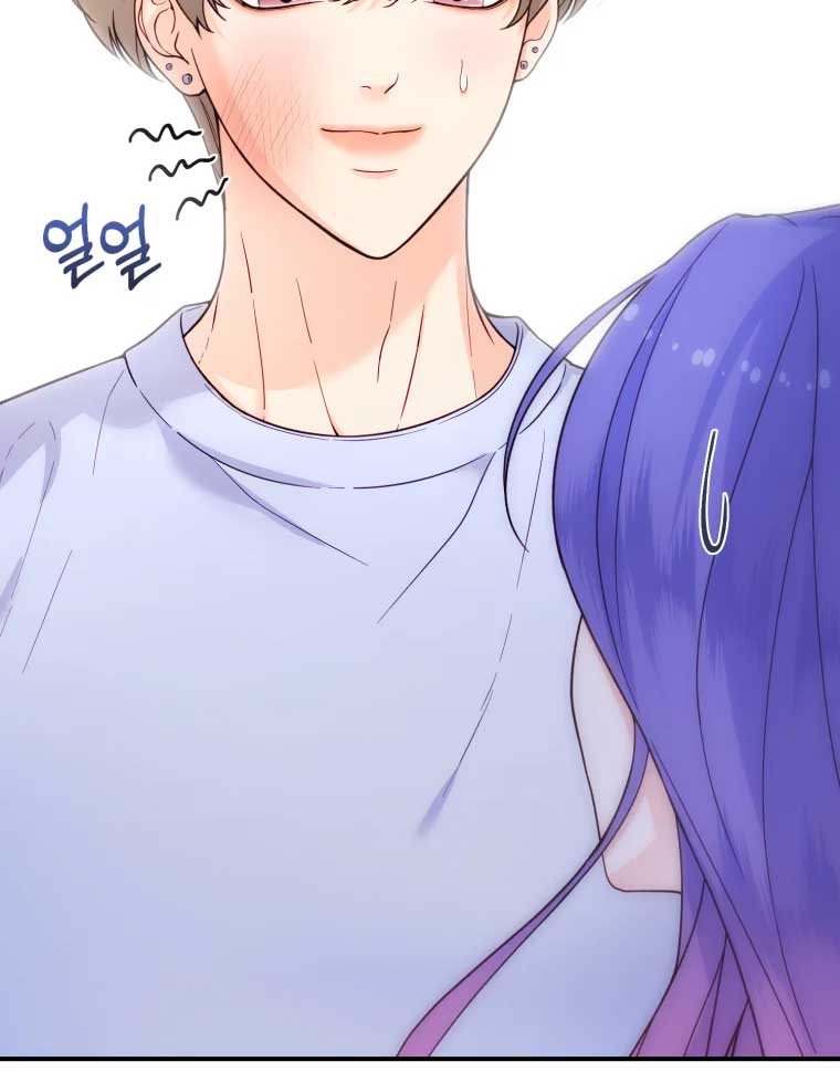 My Favorite Savior Girl Chapter 14 - Page 121