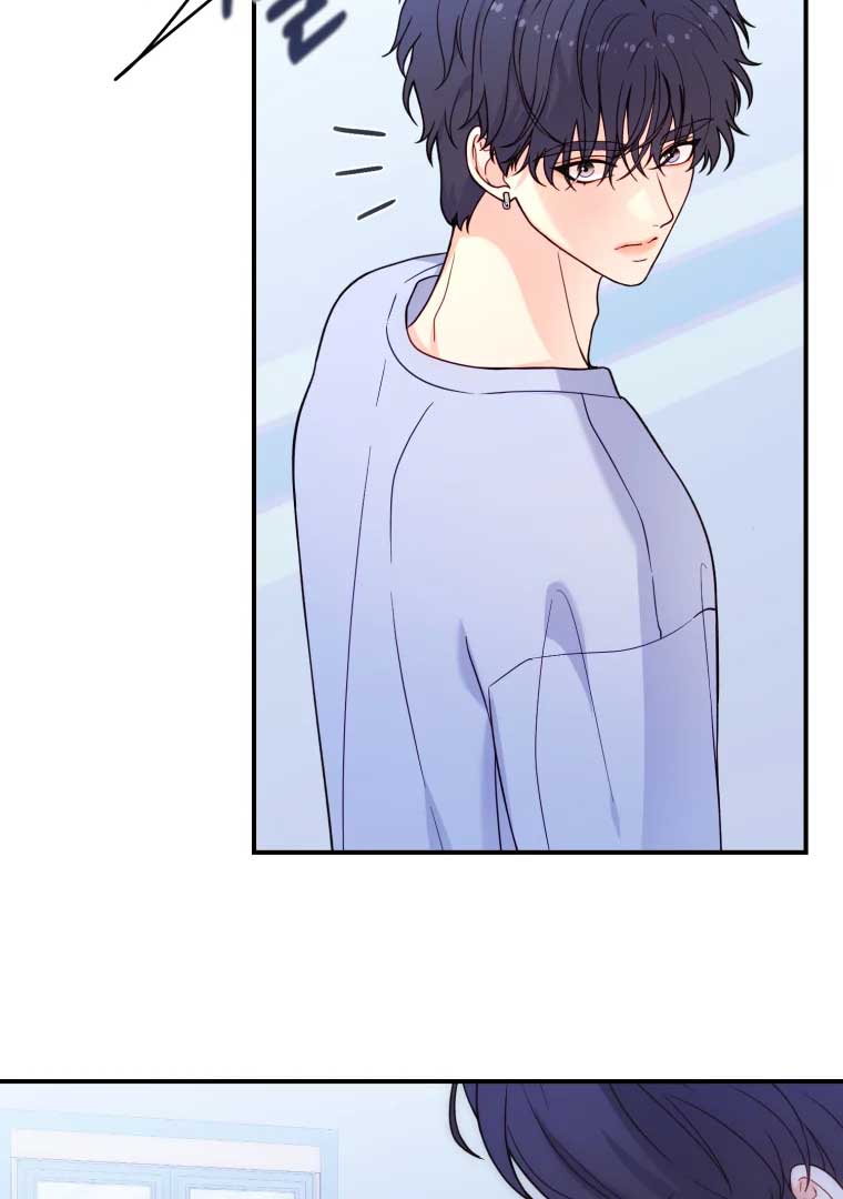 My Favorite Savior Girl Chapter 14 - Page 123