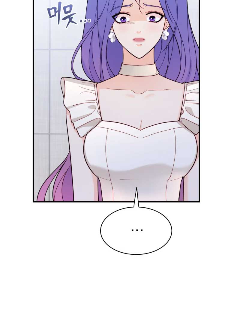 My Favorite Savior Girl Chapter 14 - Page 127