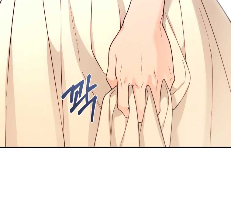 My Favorite Savior Girl Chapter 14 - Page 138