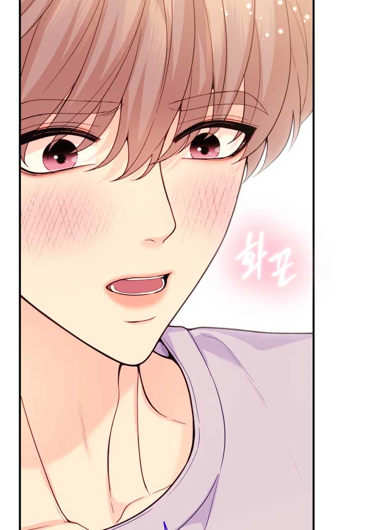 My Favorite Savior Girl Chapter 14 - Page 142