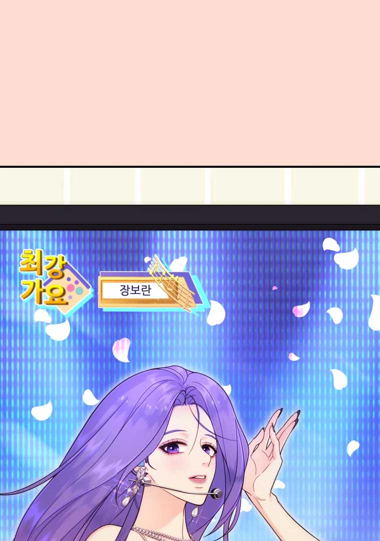 My Favorite Savior Girl Chapter 14 - Page 16