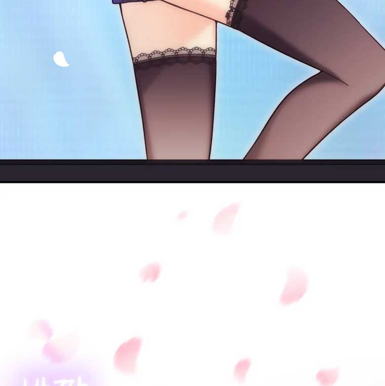 My Favorite Savior Girl Chapter 14 - Page 18