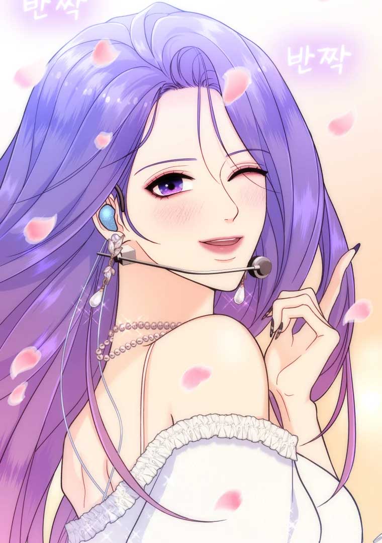 My Favorite Savior Girl Chapter 14 - Page 19