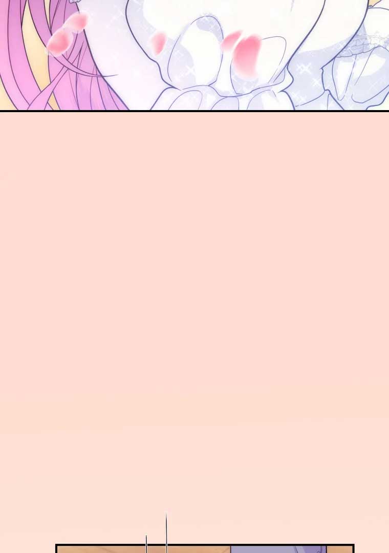 My Favorite Savior Girl Chapter 14 - Page 20