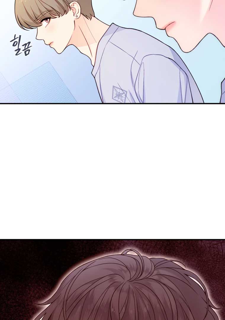 My Favorite Savior Girl Chapter 14 - Page 3