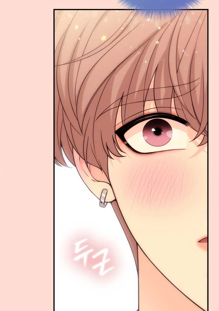 My Favorite Savior Girl Chapter 14 - Page 51