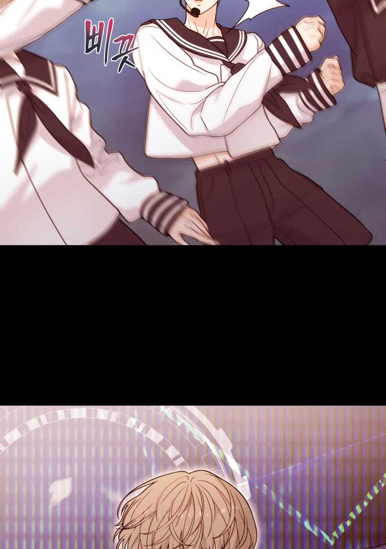 My Favorite Savior Girl Chapter 14 - Page 55