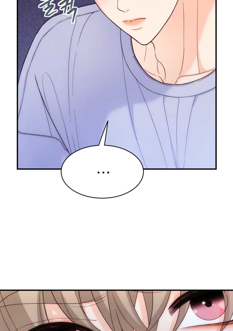 My Favorite Savior Girl Chapter 14 - Page 6