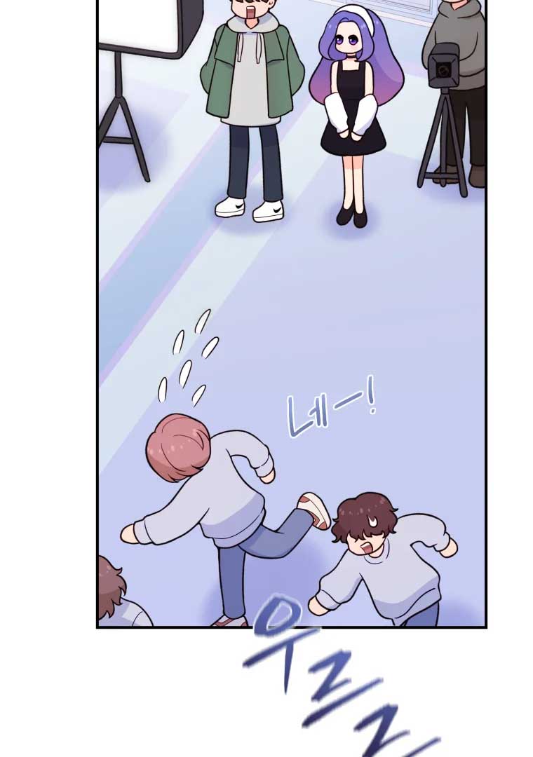 My Favorite Savior Girl Chapter 14 - Page 78