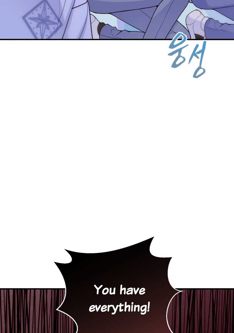 My Favorite Savior Girl Chapter 14 - Page 80