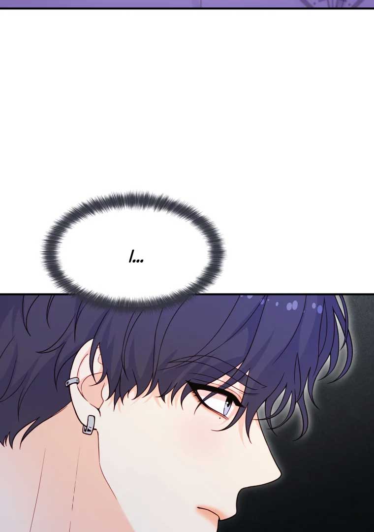 My Favorite Savior Girl Chapter 14 - Page 82