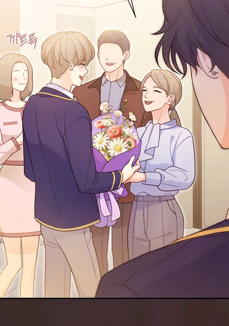 My Favorite Savior Girl Chapter 14 - Page 88